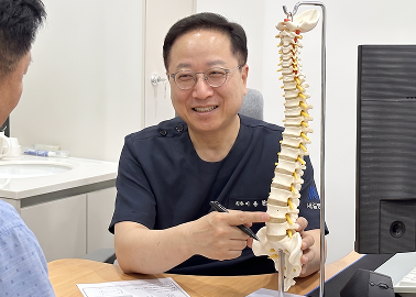 진료 이미지